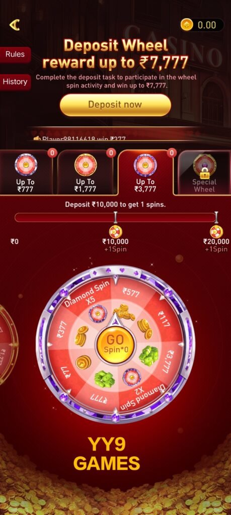 yy9 game download