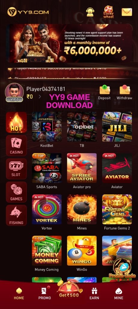 yy9 game